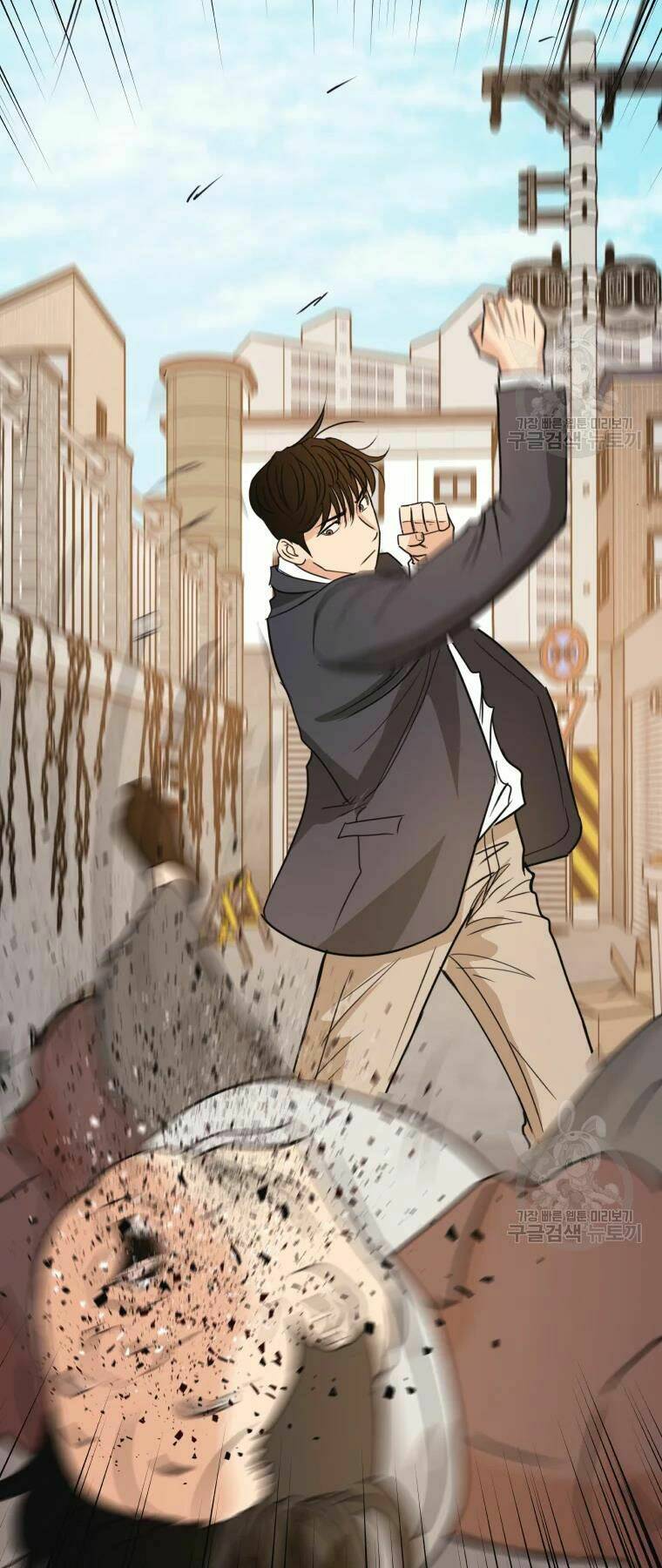 Bạn Trai Vệ Sĩ - Chapter 35 - Page 32