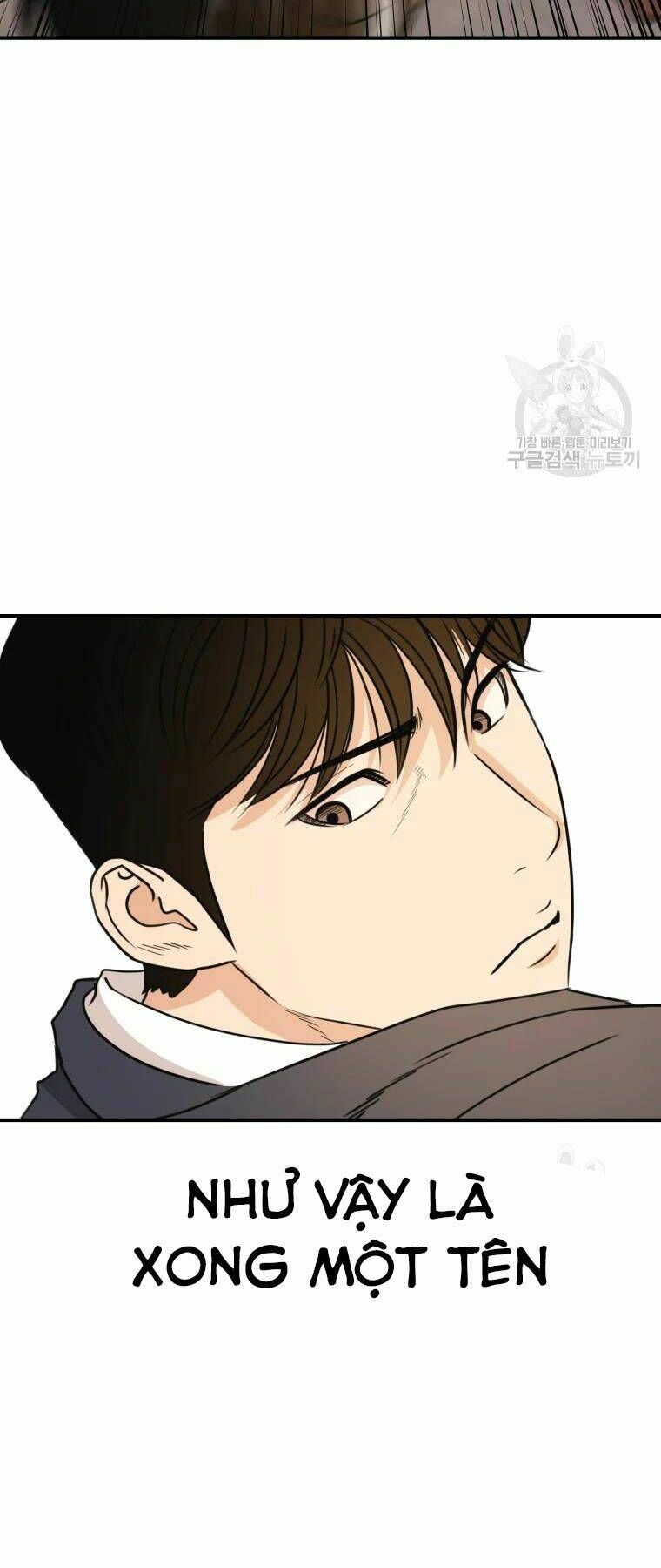 Bạn Trai Vệ Sĩ - Chapter 35 - Page 33