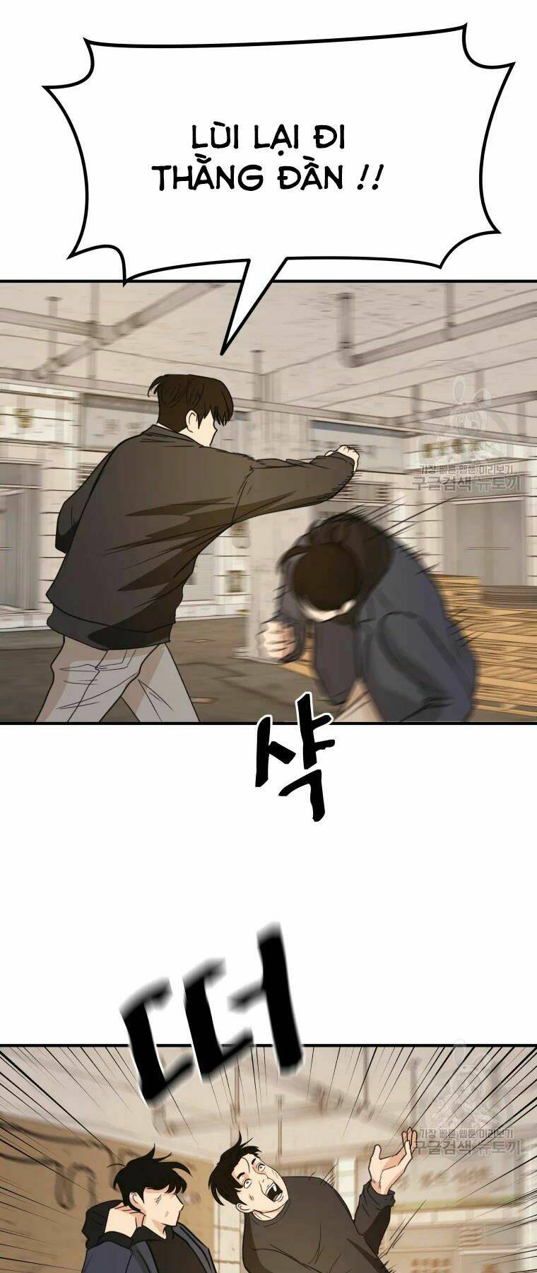 Bạn Trai Vệ Sĩ - Chapter 35 - Page 35