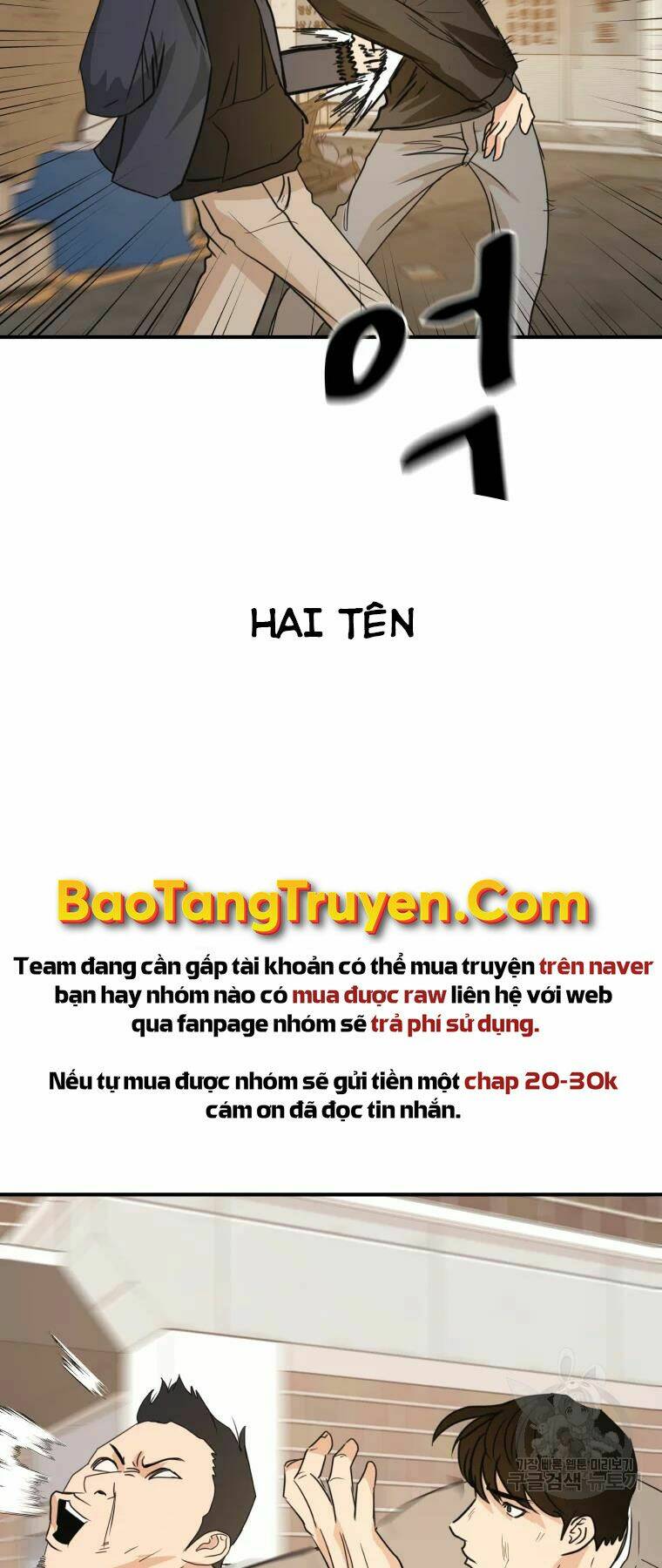 Bạn Trai Vệ Sĩ - Chapter 35 - Page 36