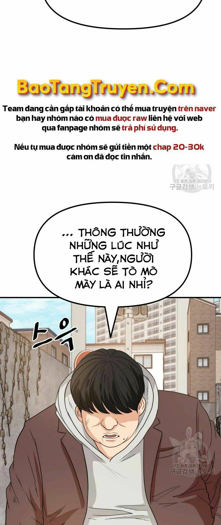 Bạn Trai Vệ Sĩ - Chapter 35 - Page 3