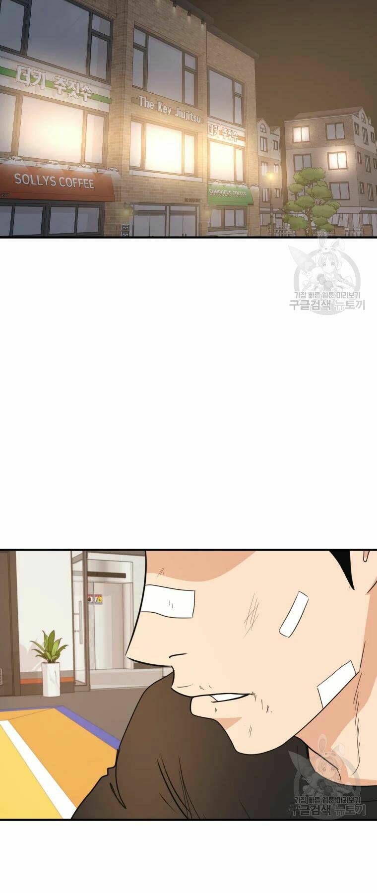 Bạn Trai Vệ Sĩ - Chapter 35 - Page 39