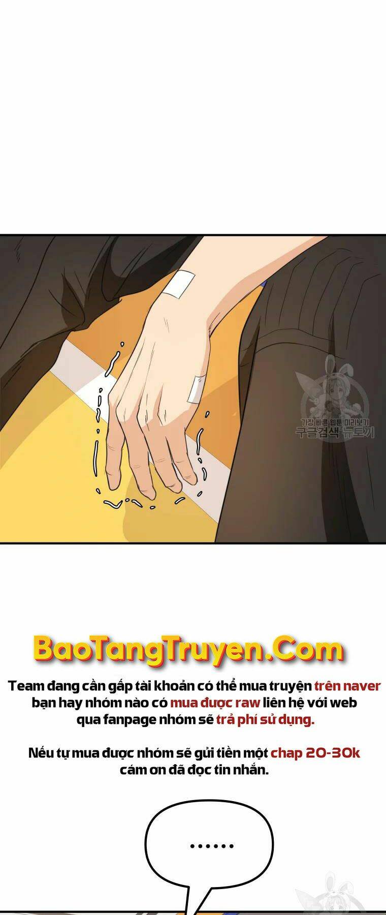 Bạn Trai Vệ Sĩ - Chapter 35 - Page 40