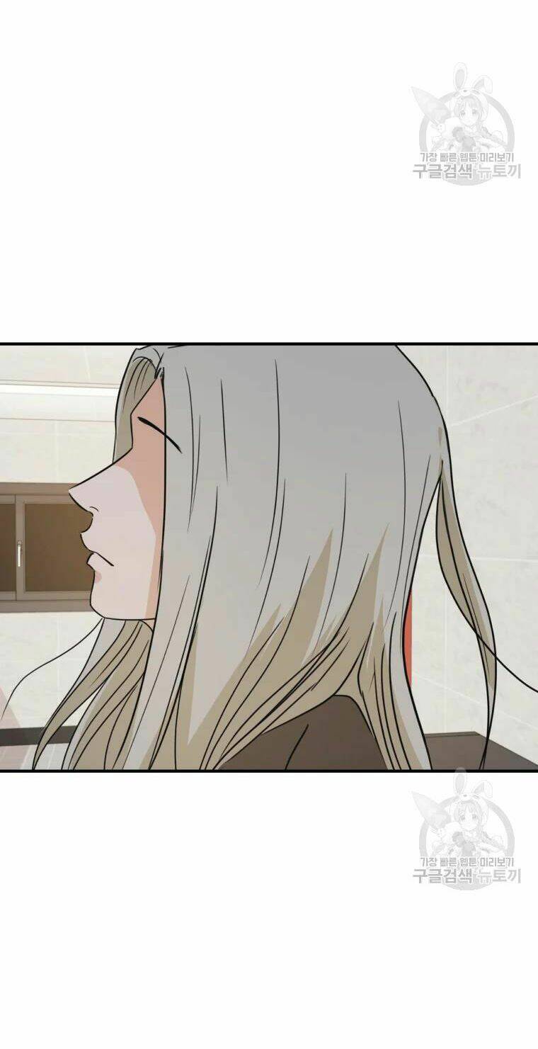 Bạn Trai Vệ Sĩ - Chapter 35 - Page 47