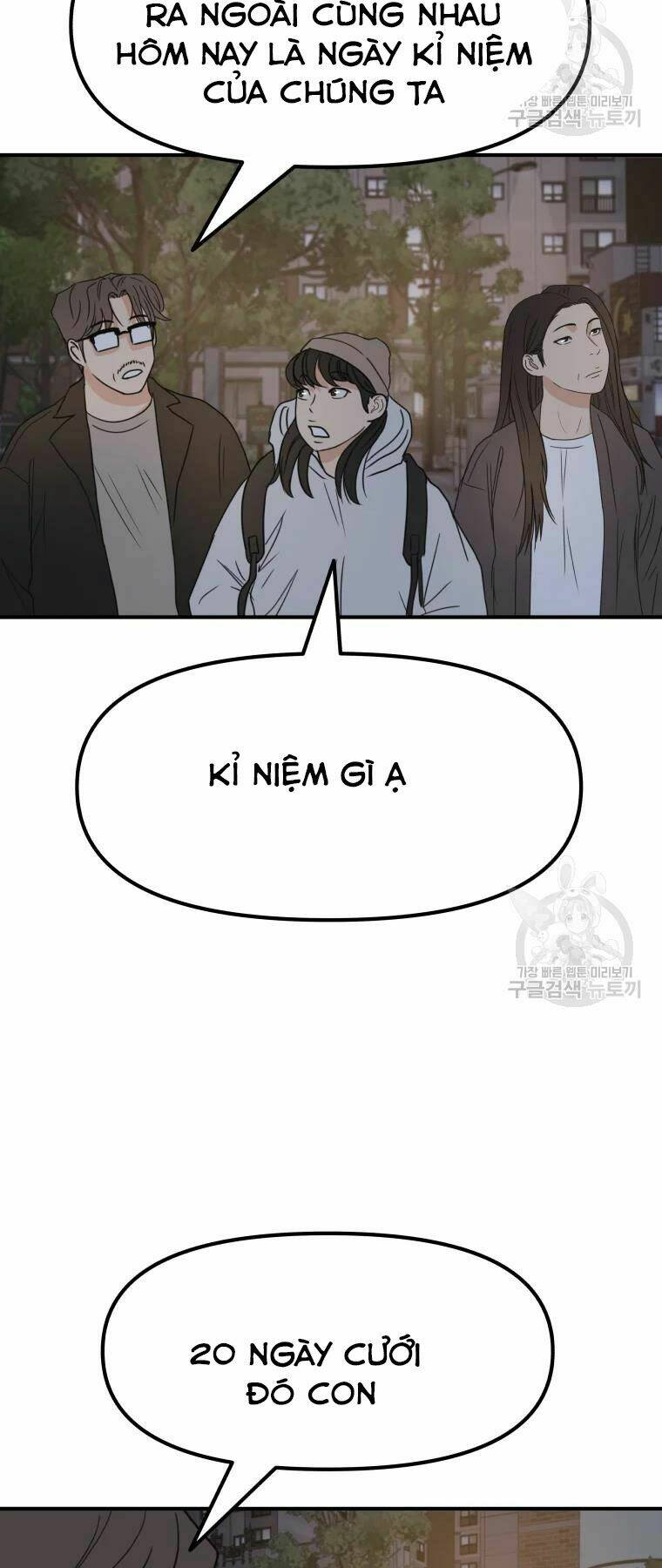 Bạn Trai Vệ Sĩ - Chapter 35 - Page 50