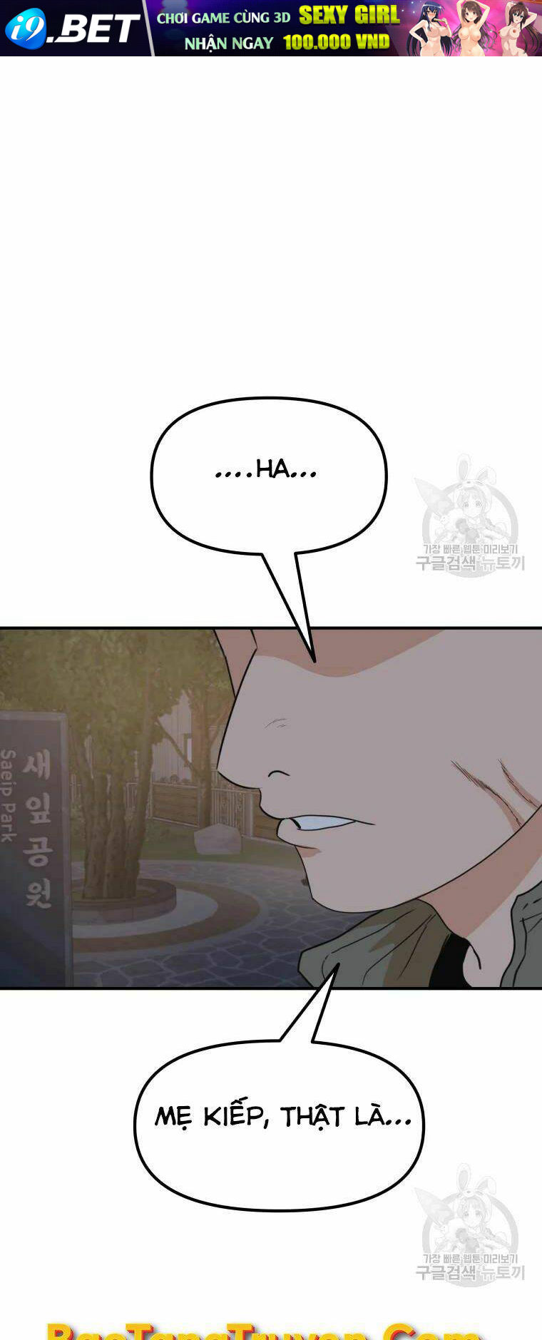 Bạn Trai Vệ Sĩ - Chapter 35 - Page 53