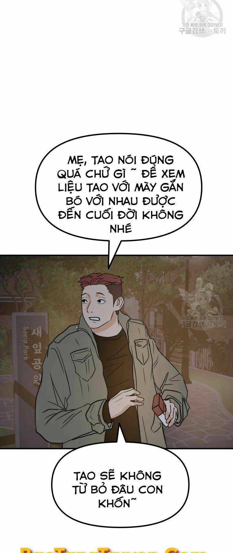 Bạn Trai Vệ Sĩ - Chapter 35 - Page 55