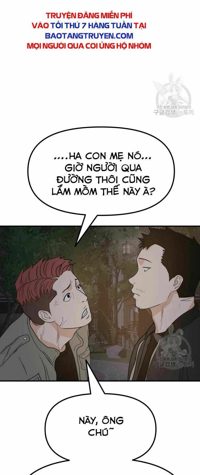 Bạn Trai Vệ Sĩ - Chapter 35 - Page 58