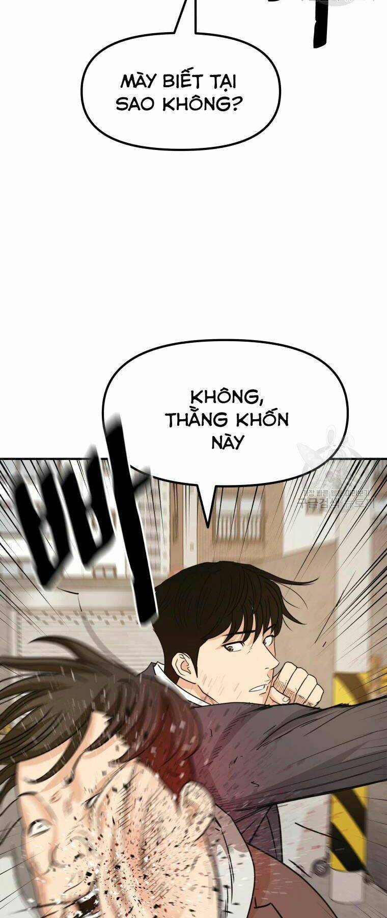 Bạn Trai Vệ Sĩ - Chapter 35 - Page 5