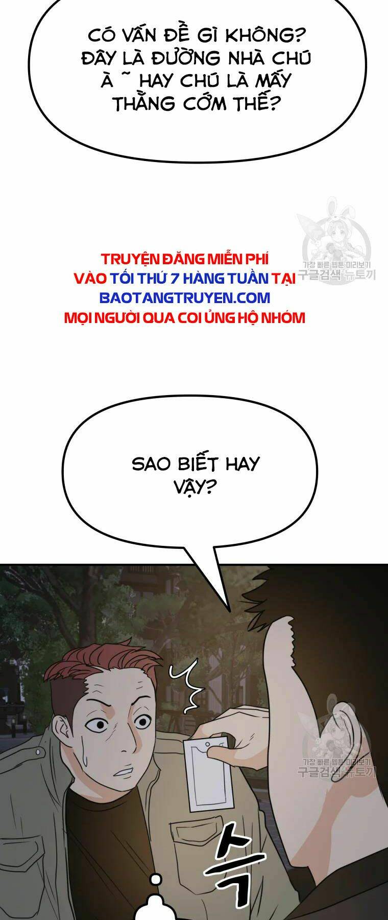 Bạn Trai Vệ Sĩ - Chapter 35 - Page 59