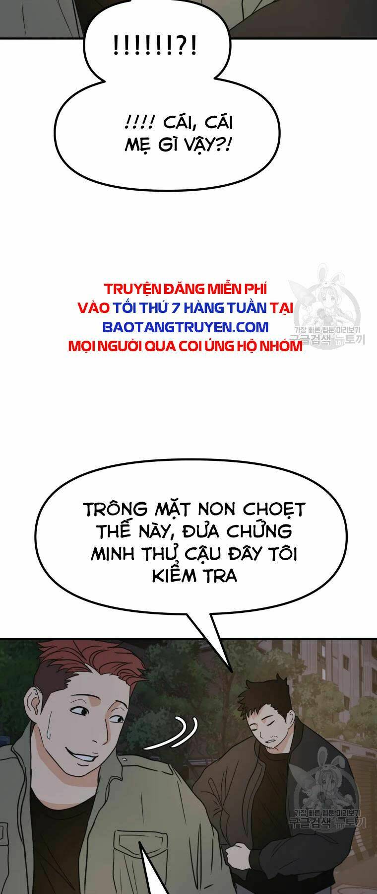 Bạn Trai Vệ Sĩ - Chapter 35 - Page 60