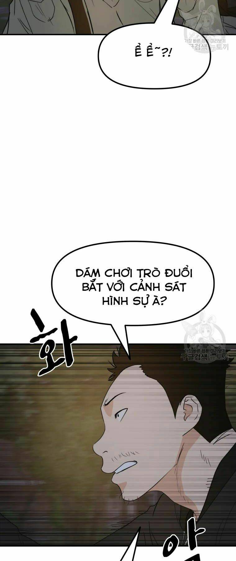 Bạn Trai Vệ Sĩ - Chapter 35 - Page 67