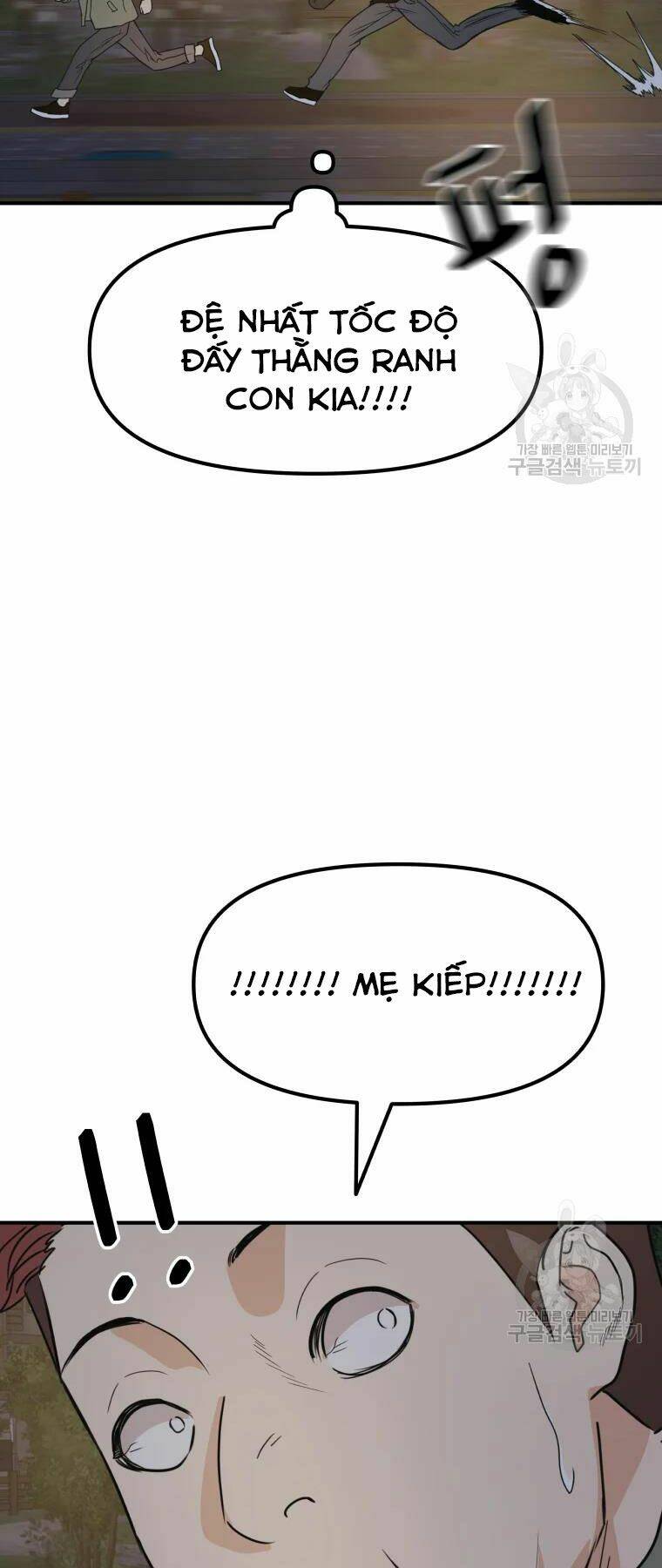 Bạn Trai Vệ Sĩ - Chapter 35 - Page 69