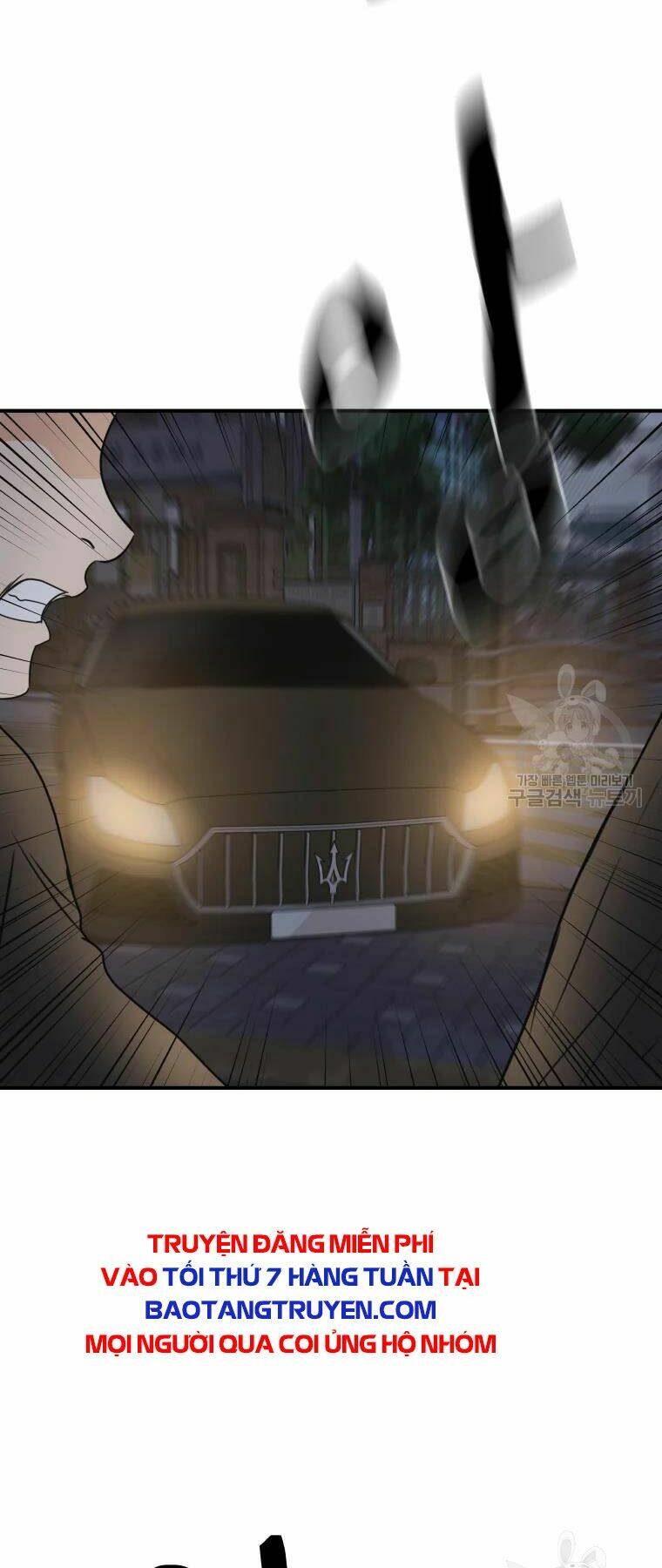 Bạn Trai Vệ Sĩ - Chapter 35 - Page 71