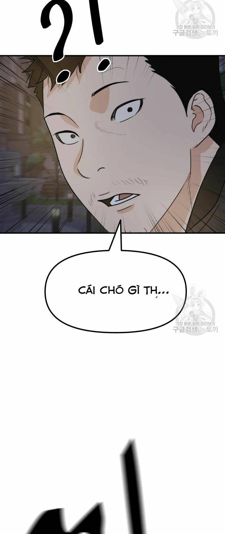 Bạn Trai Vệ Sĩ - Chapter 35 - Page 72