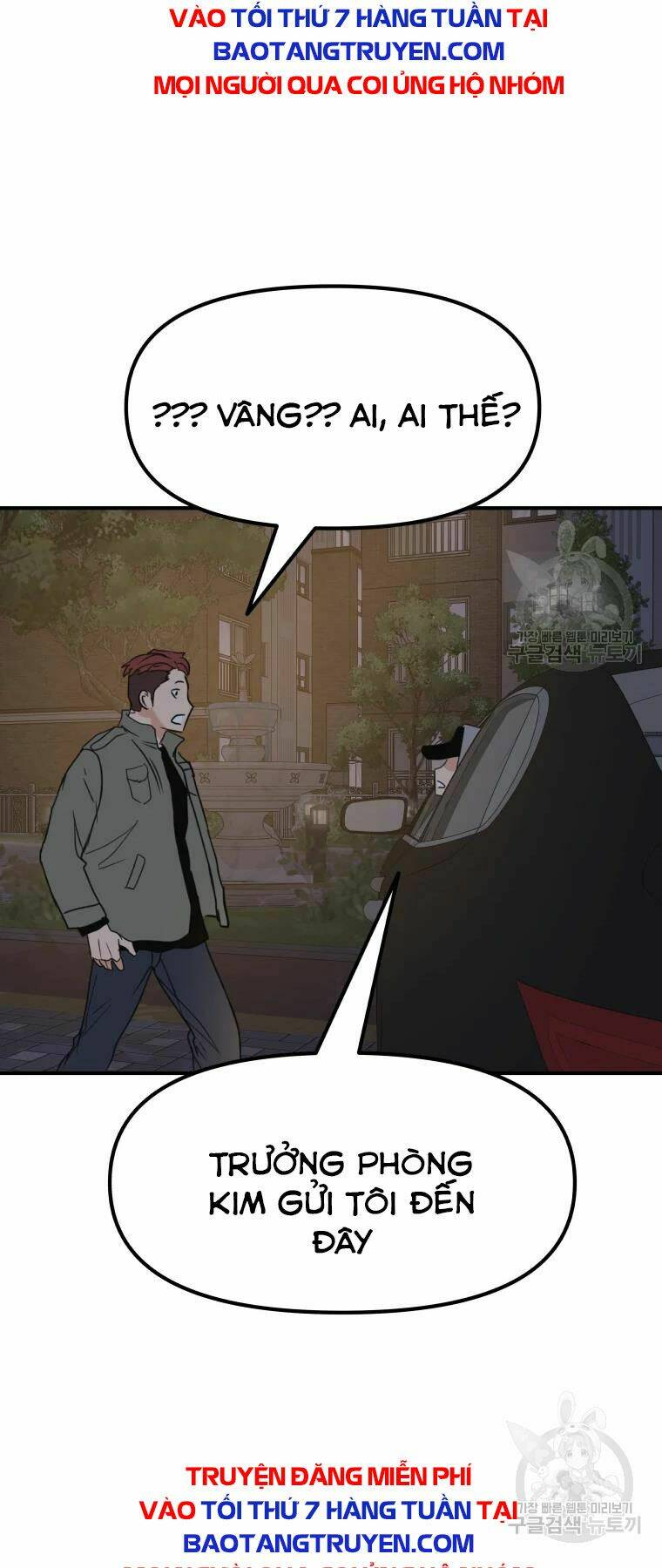 Bạn Trai Vệ Sĩ - Chapter 35 - Page 76