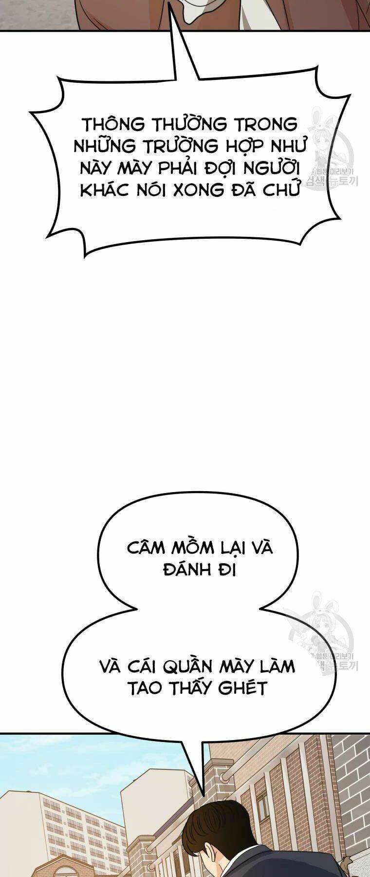 Bạn Trai Vệ Sĩ - Chapter 35 - Page 7