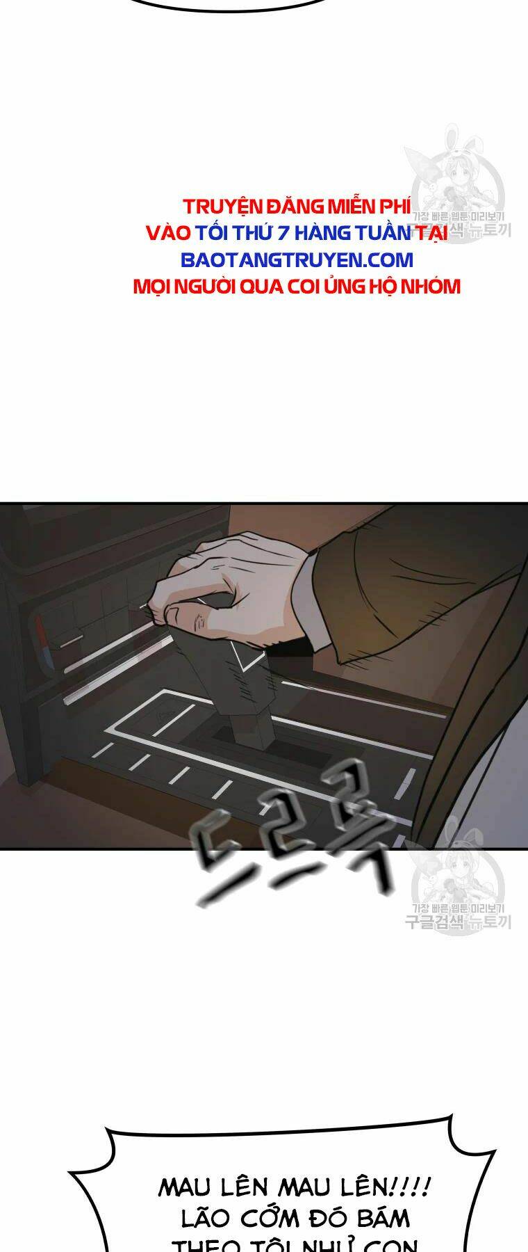 Bạn Trai Vệ Sĩ - Chapter 35 - Page 79