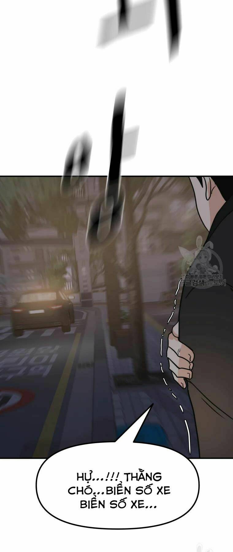 Bạn Trai Vệ Sĩ - Chapter 35 - Page 82