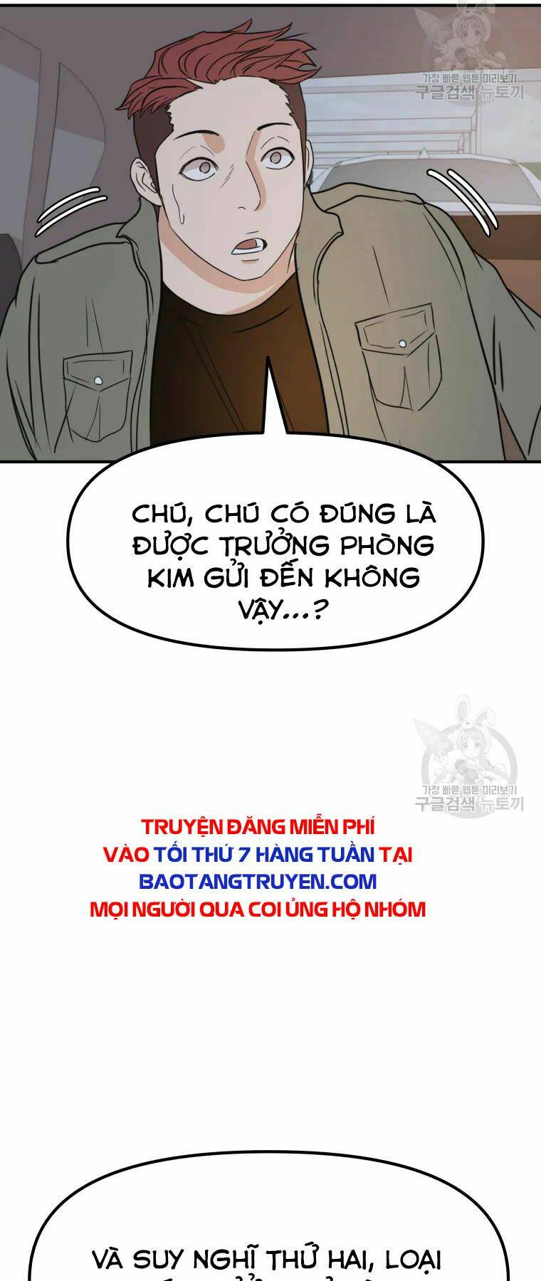 Bạn Trai Vệ Sĩ - Chapter 35 - Page 89