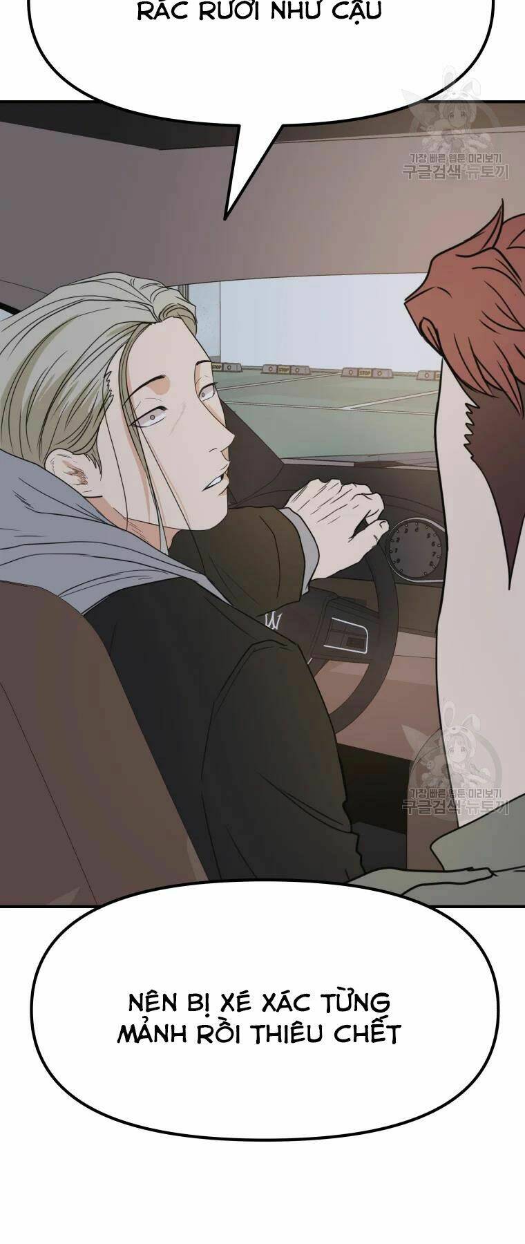 Bạn Trai Vệ Sĩ - Chapter 35 - Page 90