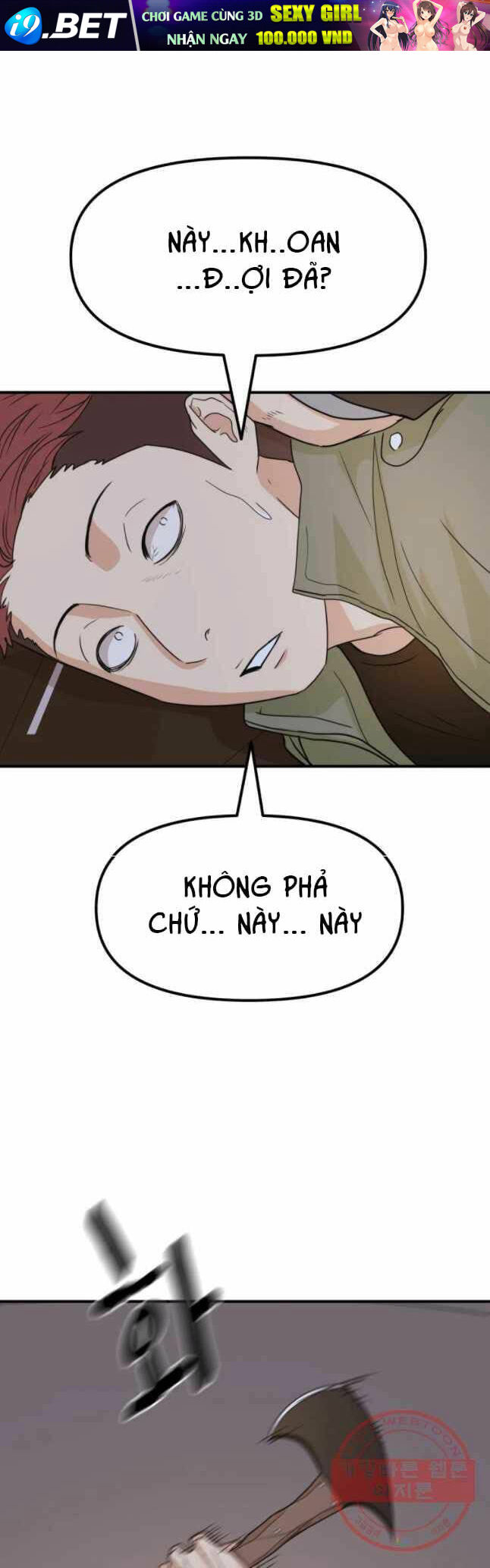 Bạn Trai Vệ Sĩ - Chapter 36 - Page 12