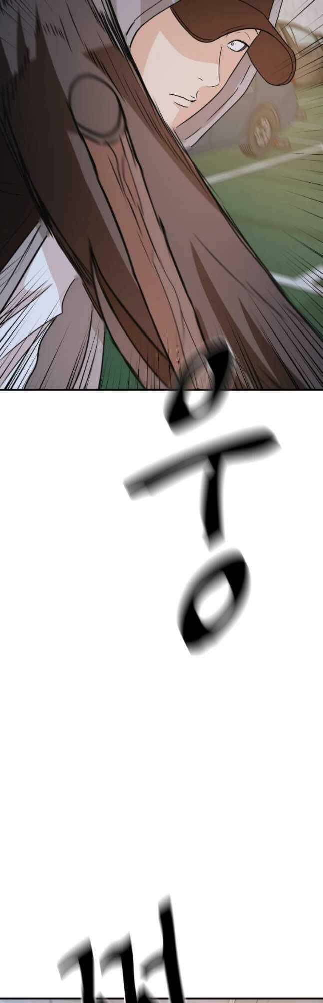 Bạn Trai Vệ Sĩ - Chapter 36 - Page 34