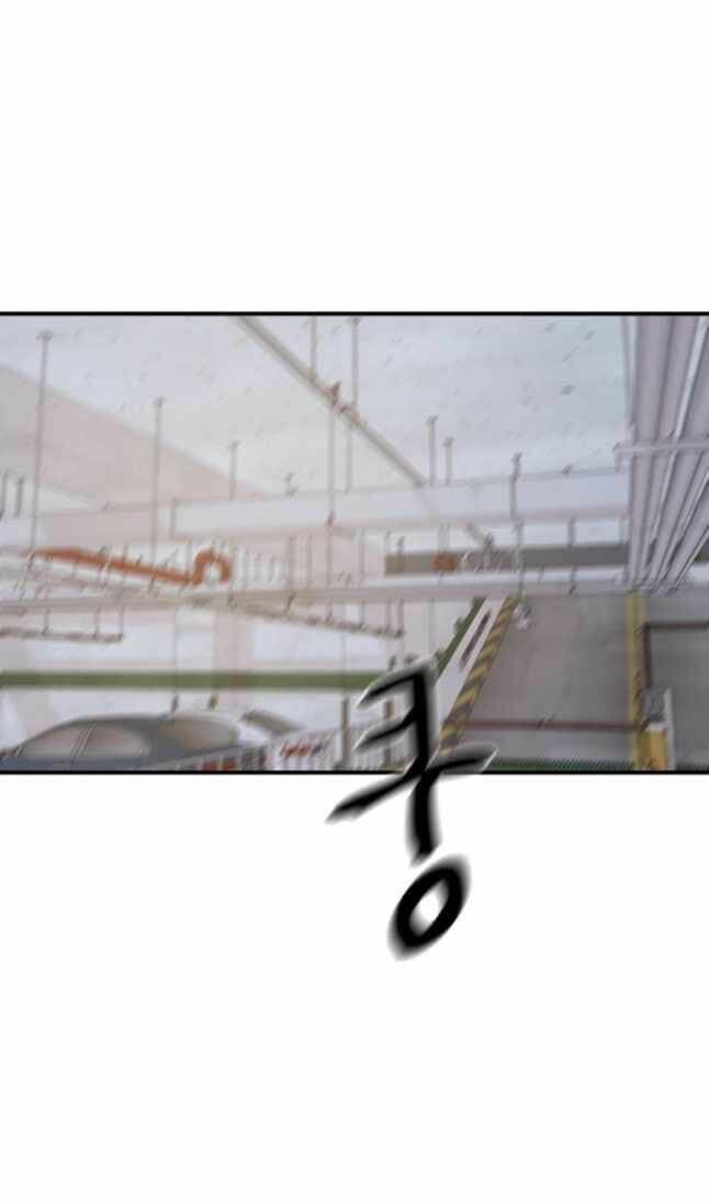 Bạn Trai Vệ Sĩ - Chapter 36 - Page 36