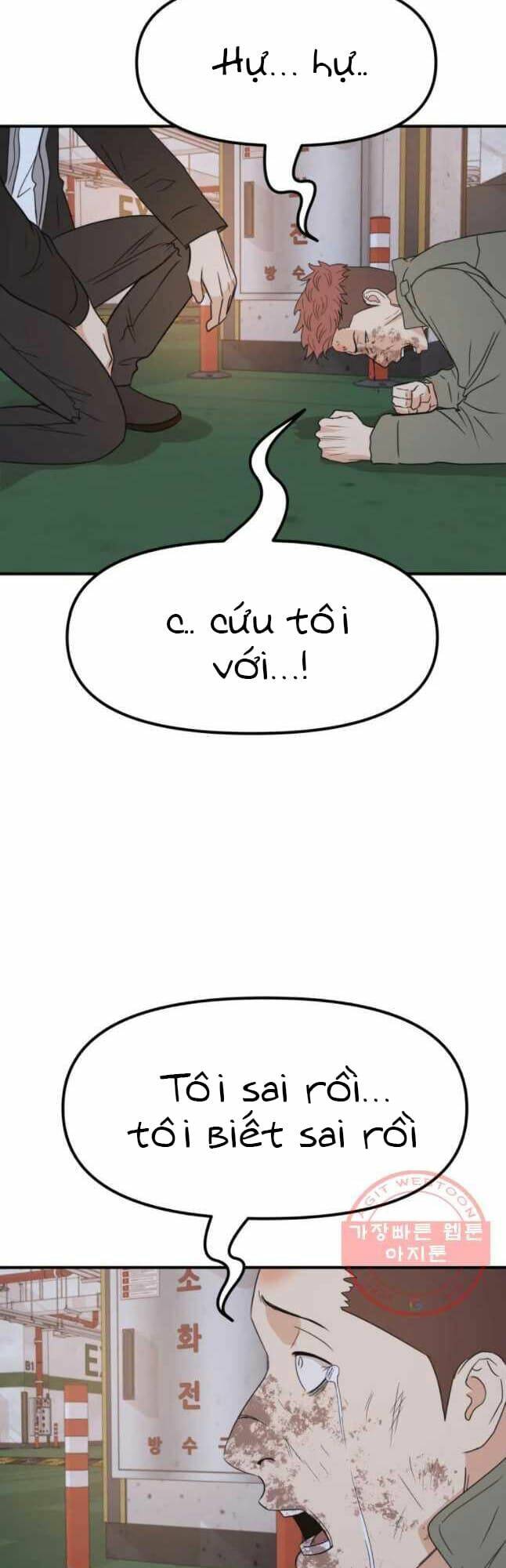 Bạn Trai Vệ Sĩ - Chapter 36 - Page 41
