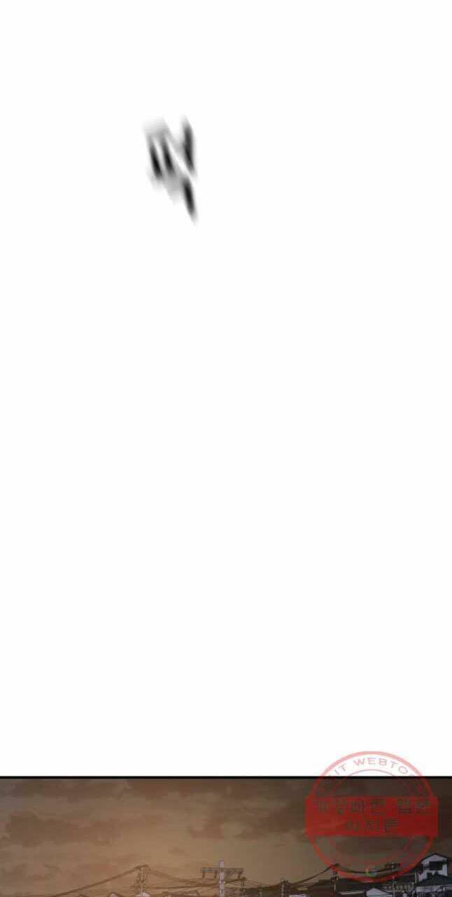 Bạn Trai Vệ Sĩ - Chapter 36 - Page 49