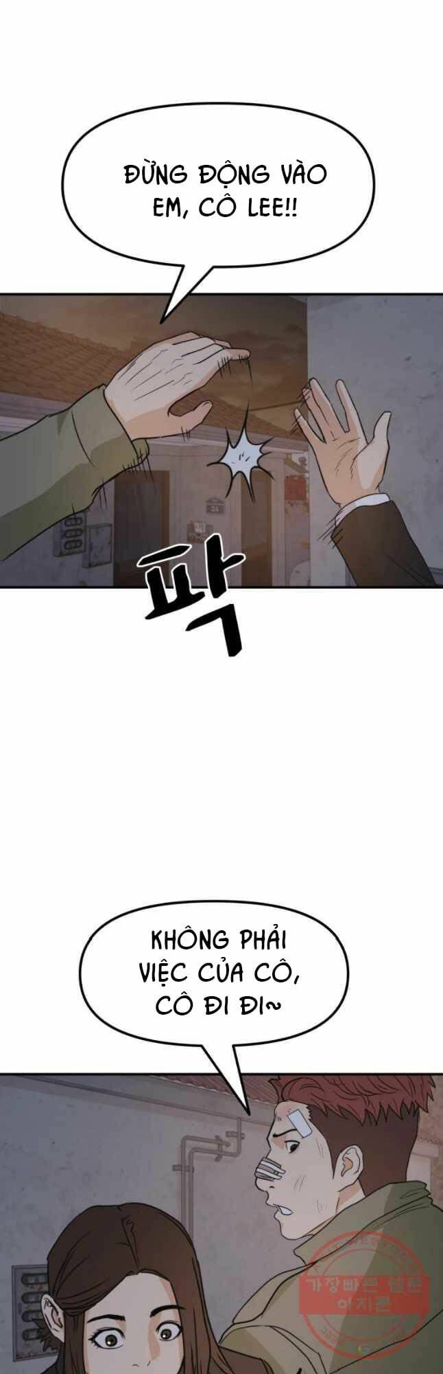 Bạn Trai Vệ Sĩ - Chapter 36 - Page 54