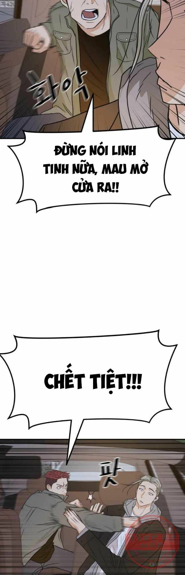 Bạn Trai Vệ Sĩ - Chapter 36 - Page 7