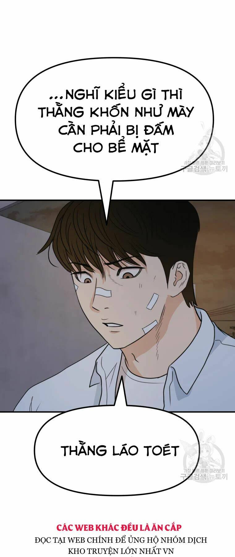 Bạn Trai Vệ Sĩ - Chapter 37 - Page 10