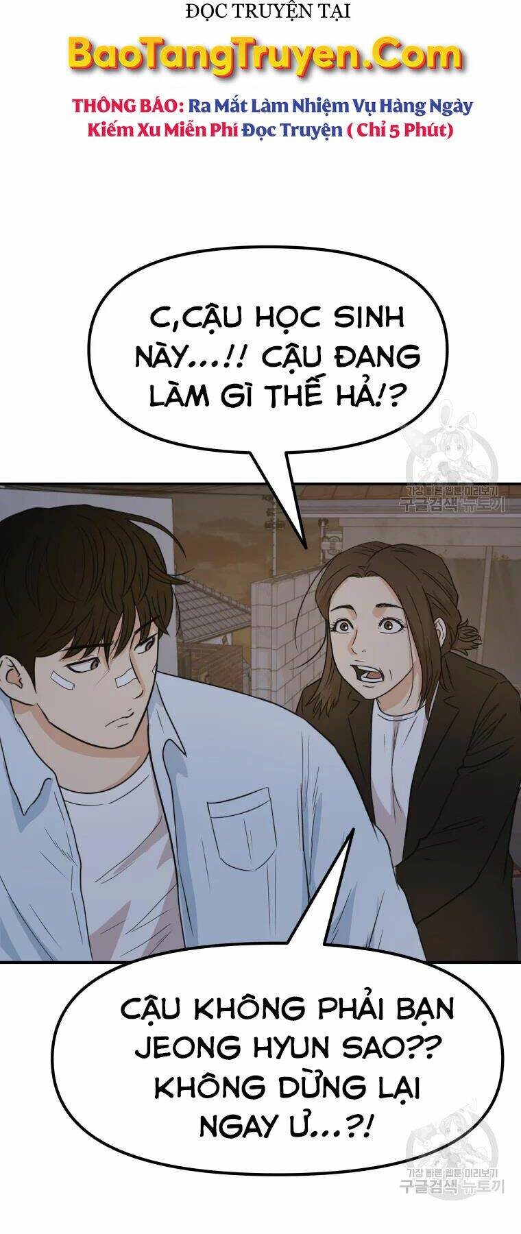 Bạn Trai Vệ Sĩ - Chapter 37 - Page 11