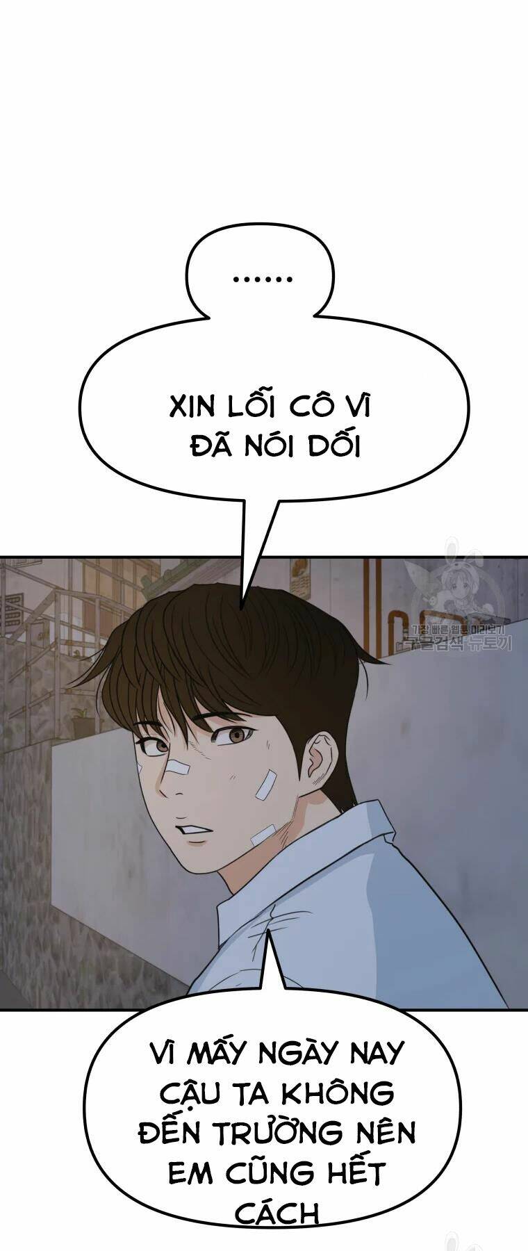 Bạn Trai Vệ Sĩ - Chapter 37 - Page 12