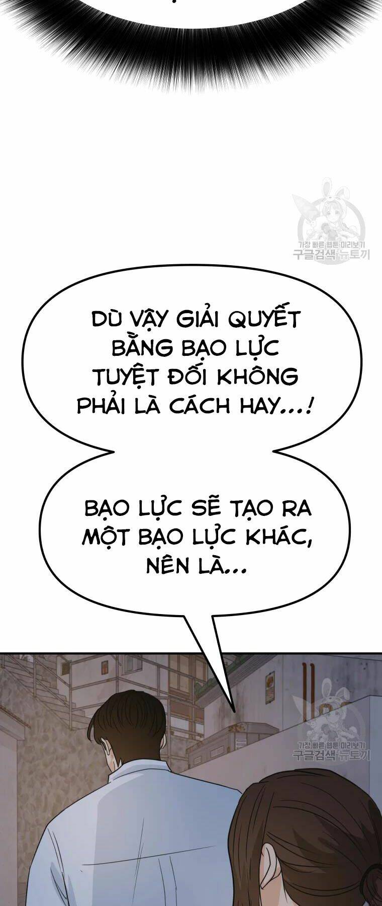 Bạn Trai Vệ Sĩ - Chapter 37 - Page 15