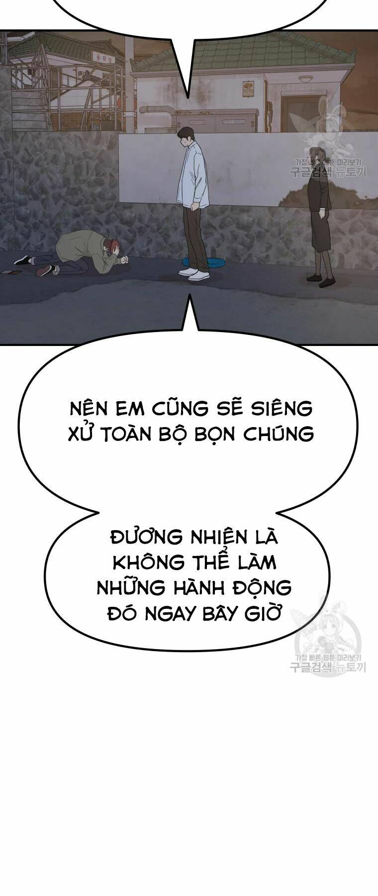 Bạn Trai Vệ Sĩ - Chapter 37 - Page 19