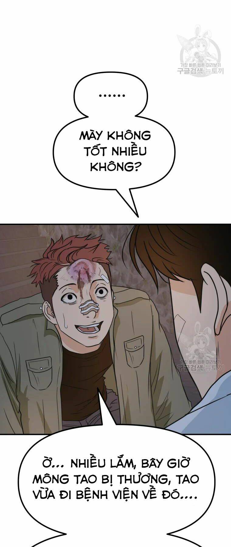 Bạn Trai Vệ Sĩ - Chapter 37 - Page 24