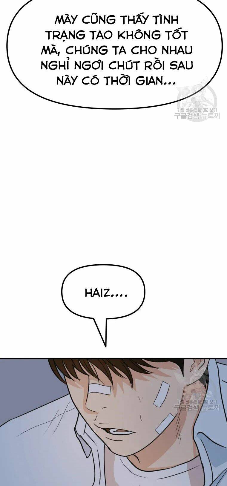 Bạn Trai Vệ Sĩ - Chapter 37 - Page 25