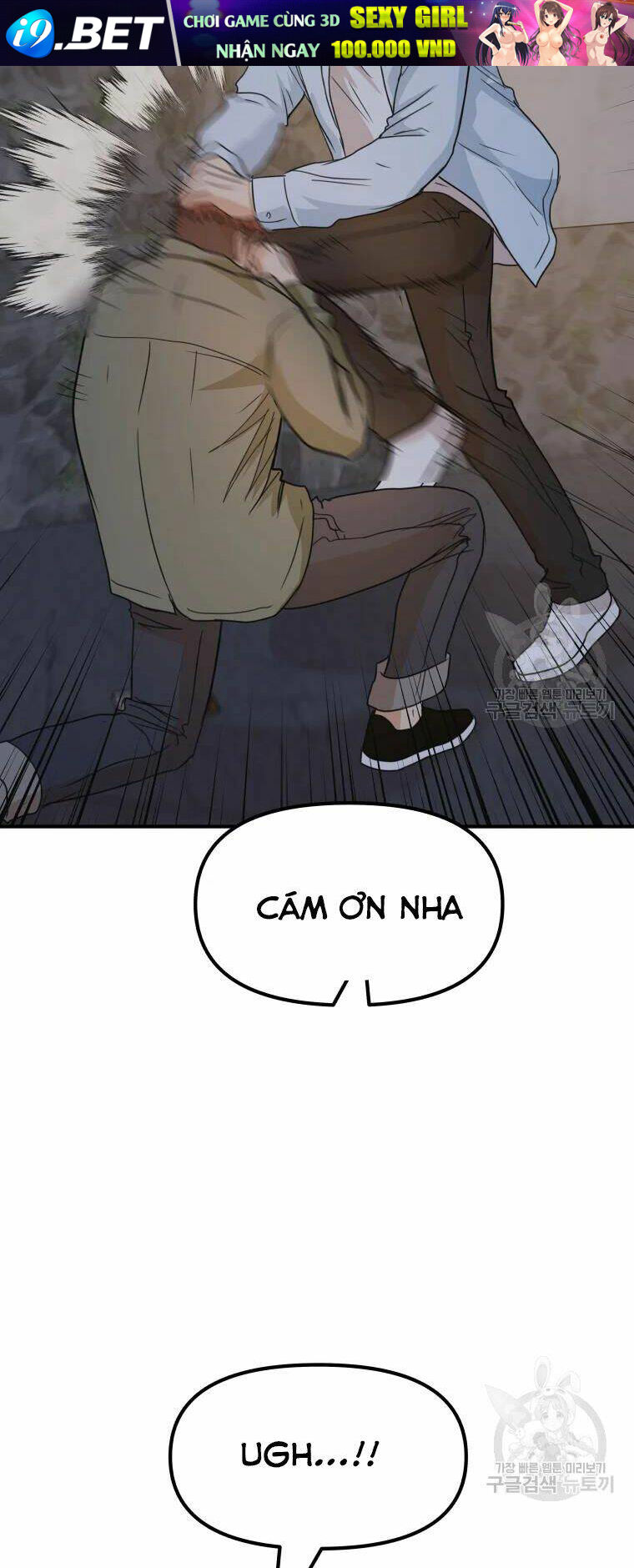Bạn Trai Vệ Sĩ - Chapter 37 - Page 27