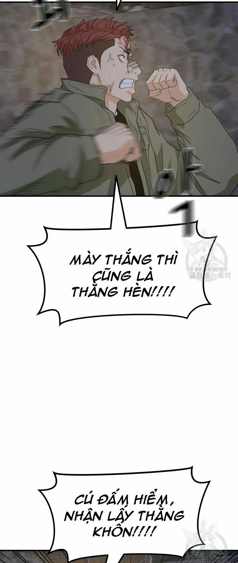 Bạn Trai Vệ Sĩ - Chapter 37 - Page 29