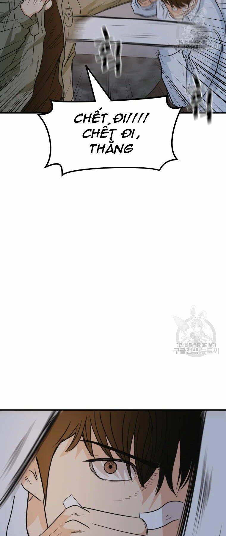 Bạn Trai Vệ Sĩ - Chapter 37 - Page 31