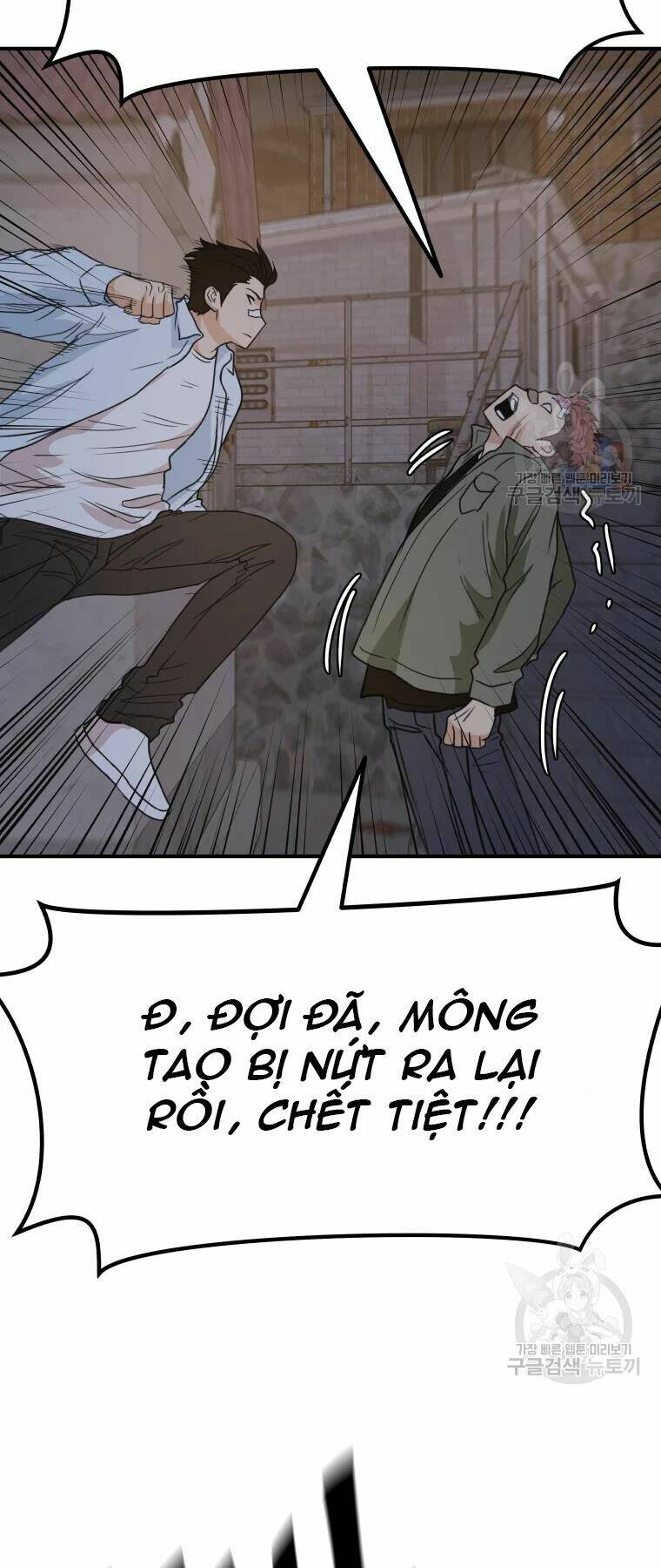 Bạn Trai Vệ Sĩ - Chapter 37 - Page 38