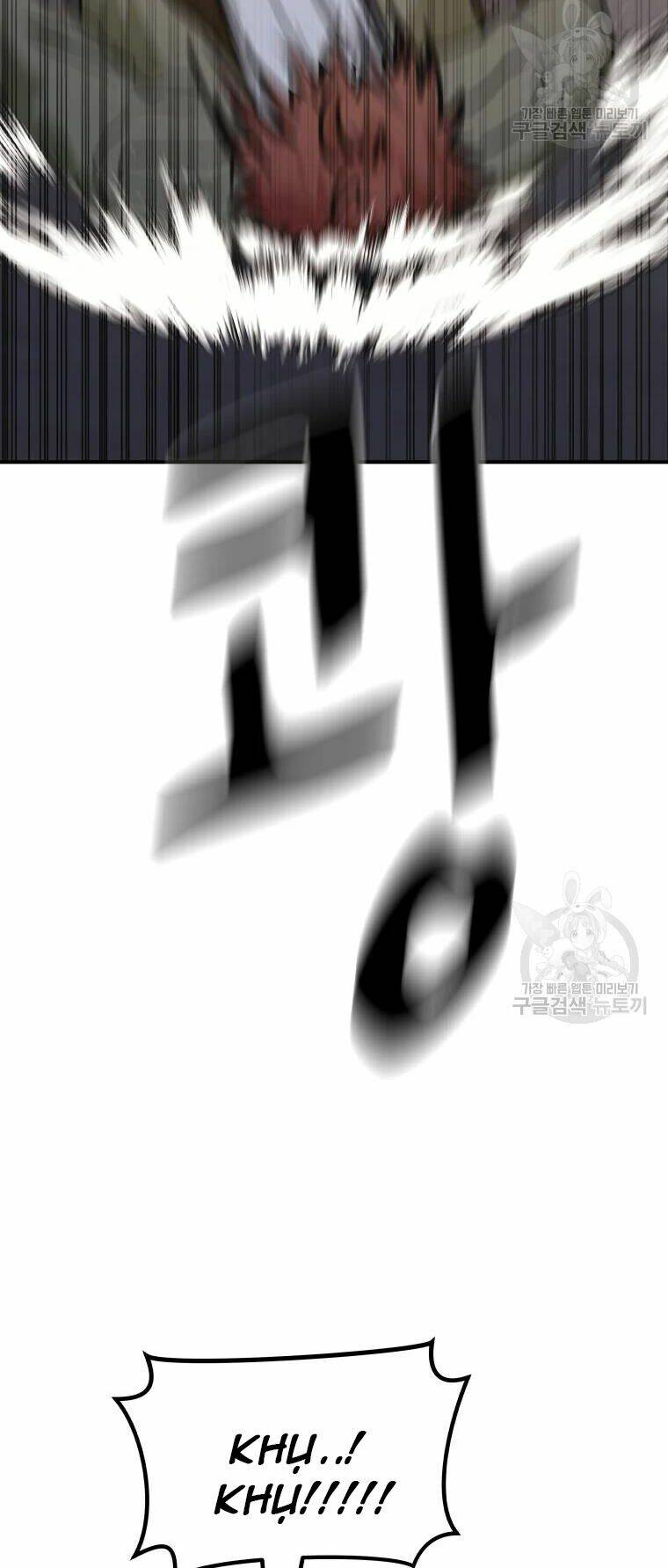 Bạn Trai Vệ Sĩ - Chapter 37 - Page 41