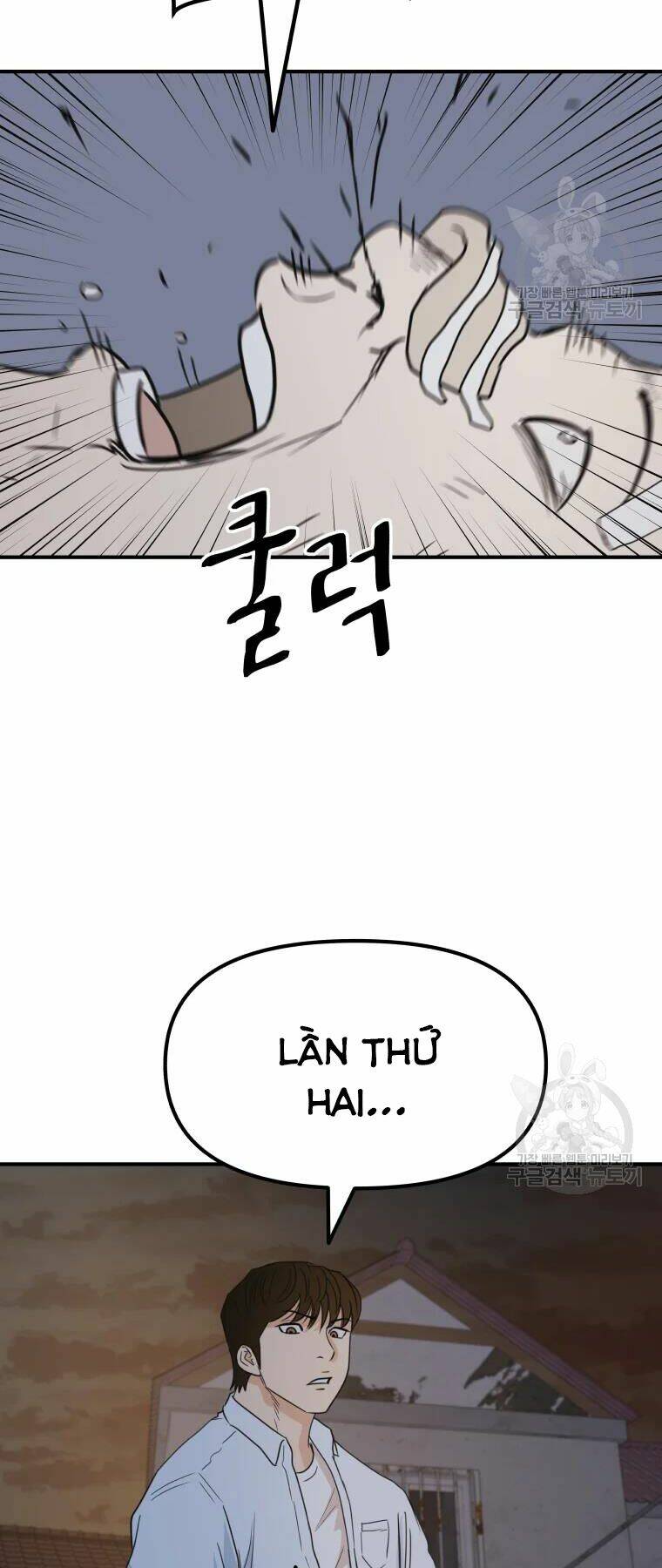 Bạn Trai Vệ Sĩ - Chapter 37 - Page 42