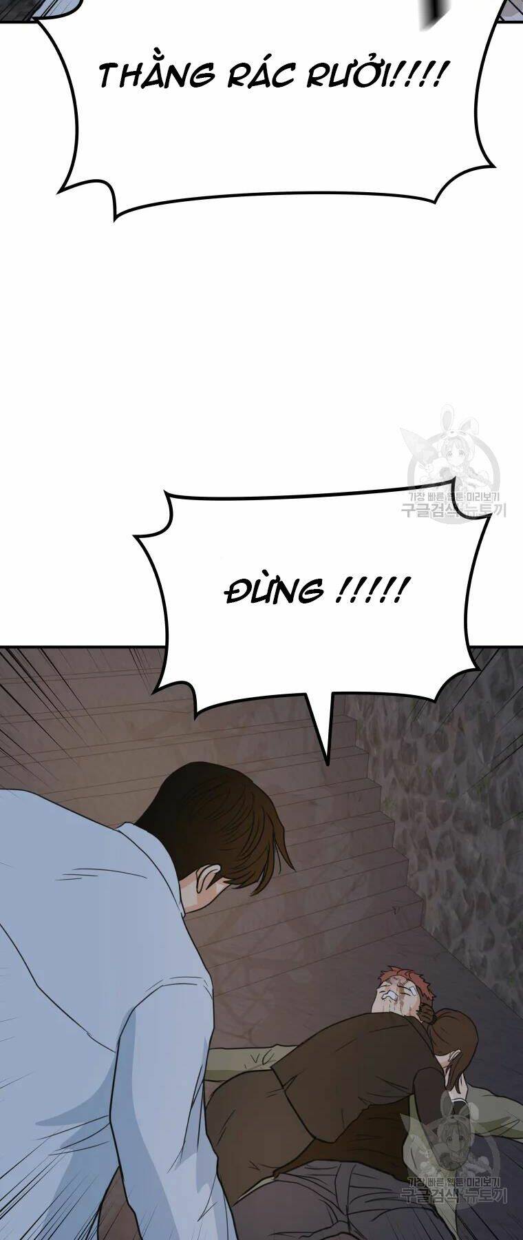 Bạn Trai Vệ Sĩ - Chapter 37 - Page 44