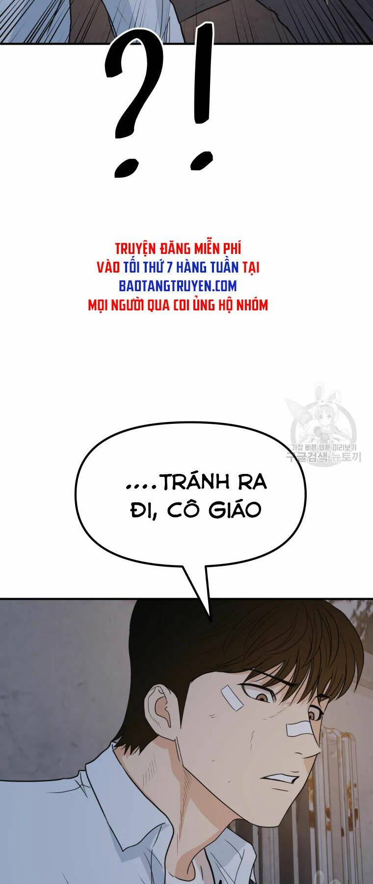 Bạn Trai Vệ Sĩ - Chapter 37 - Page 45