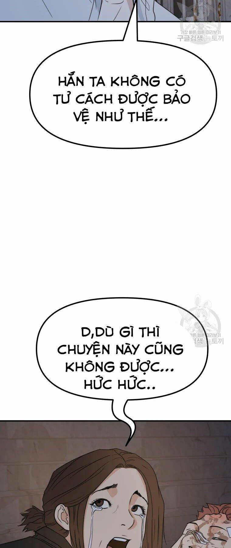 Bạn Trai Vệ Sĩ - Chapter 37 - Page 46