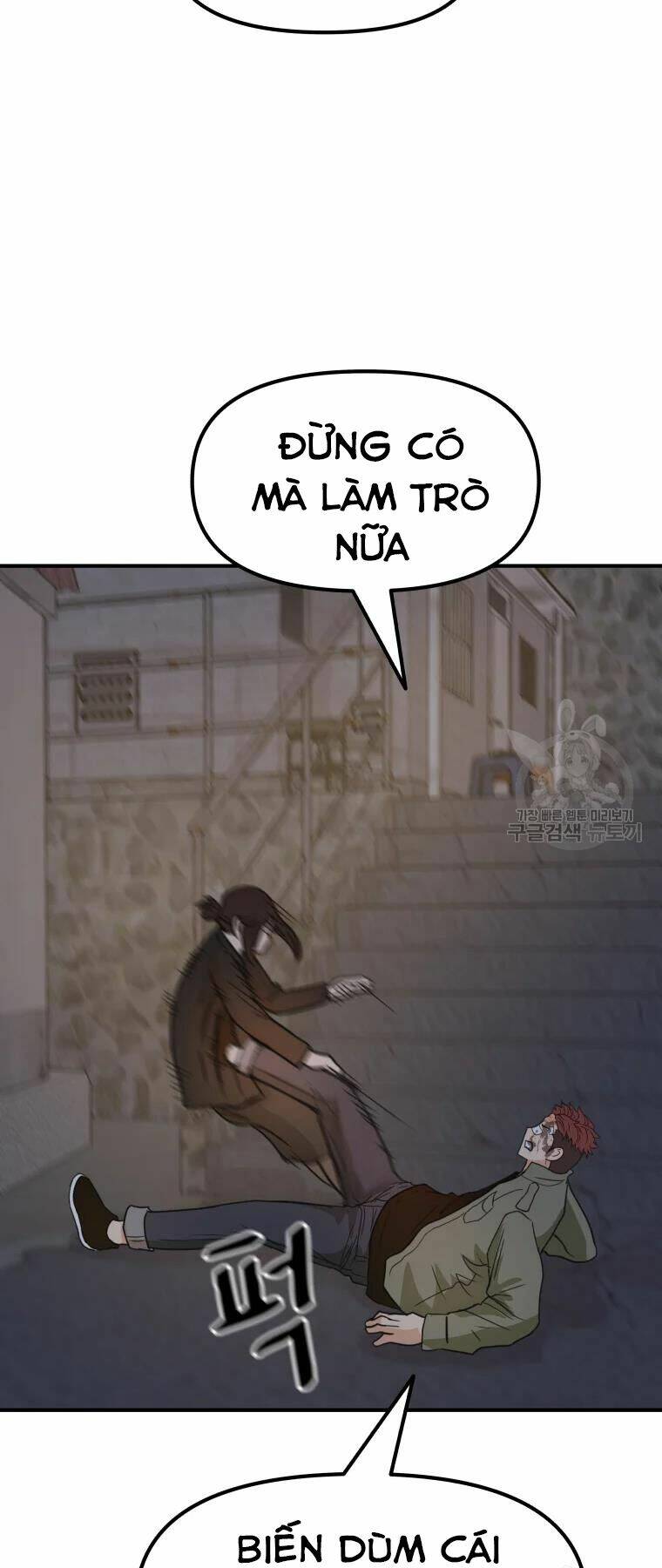 Bạn Trai Vệ Sĩ - Chapter 37 - Page 50