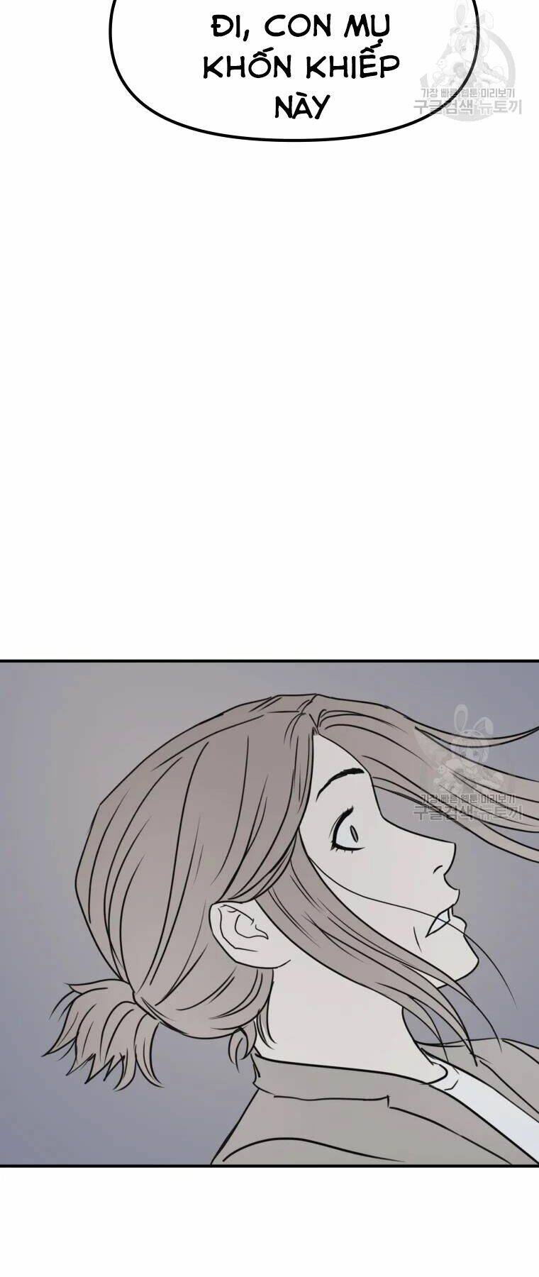 Bạn Trai Vệ Sĩ - Chapter 37 - Page 51